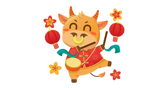 【山西保瑞和物貿(mào)】的員工給大伙兒送牛年祝福！祝您牛年大吉大利！